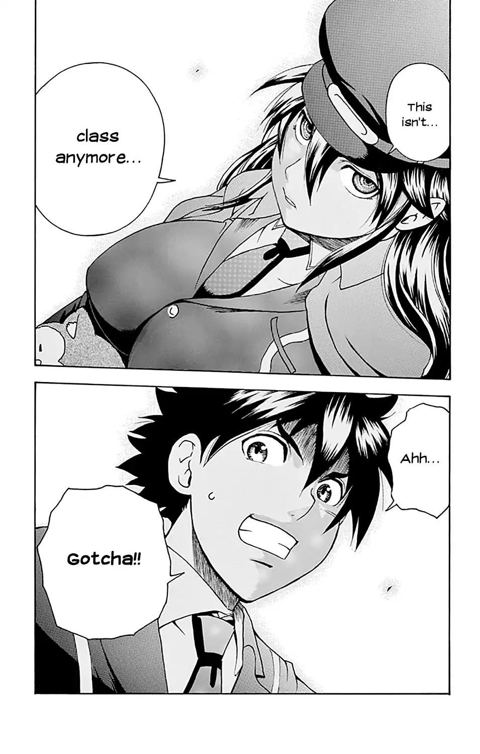 Kimi Wa 008 13