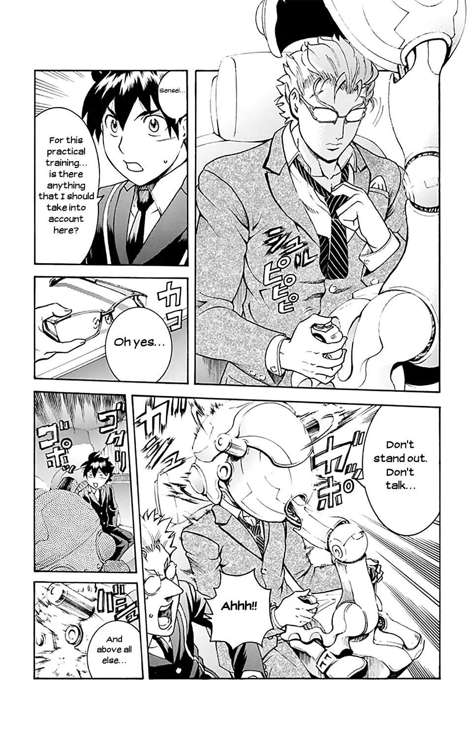 Kimi Wa 008 15
