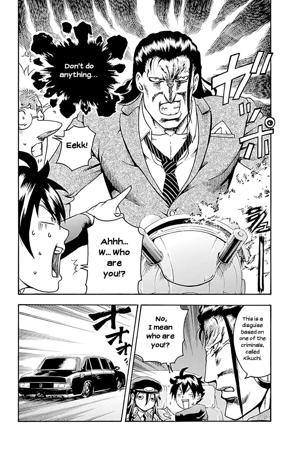 Kimi Wa 008 16