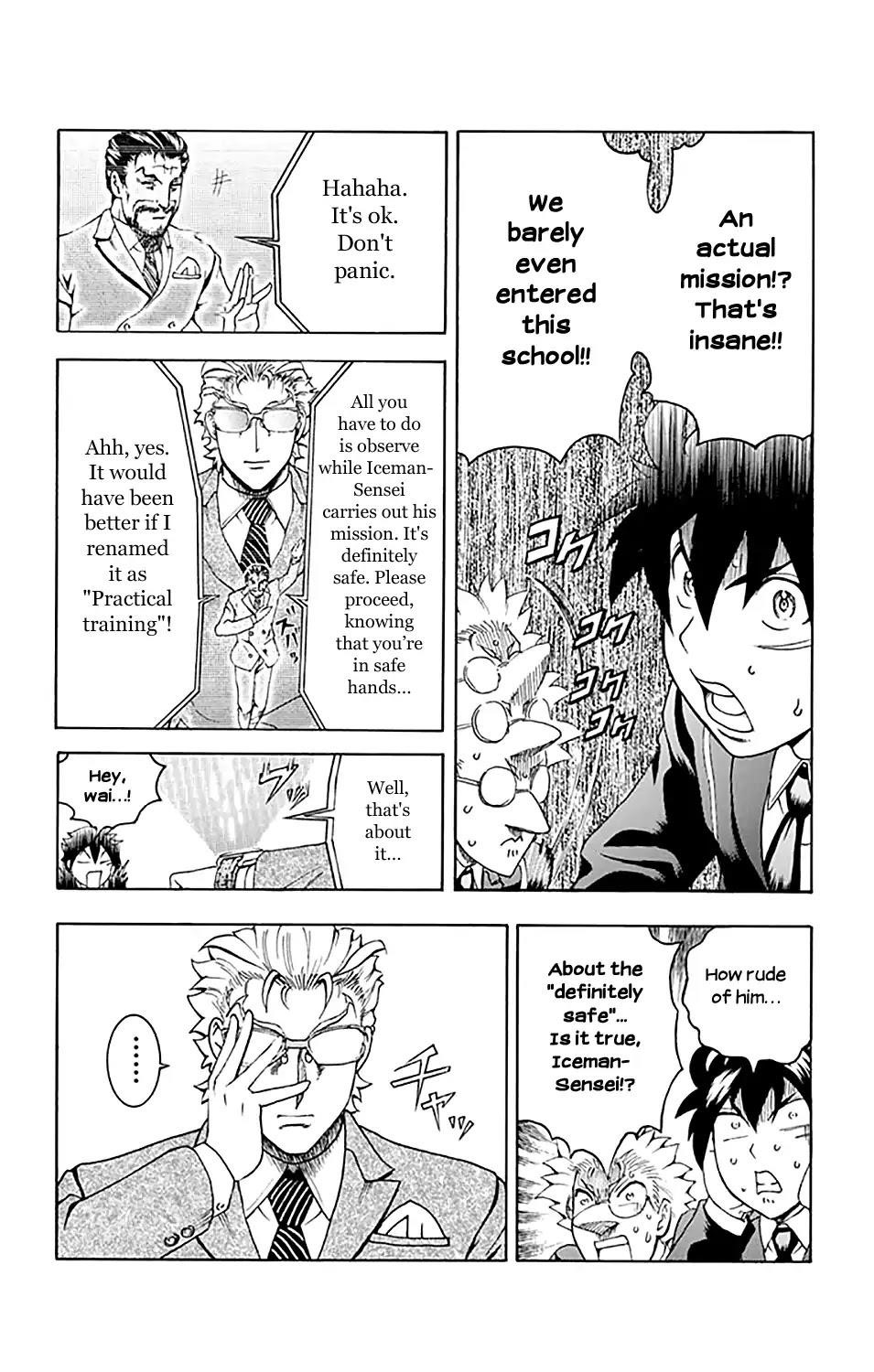 Kimi Wa 008 3