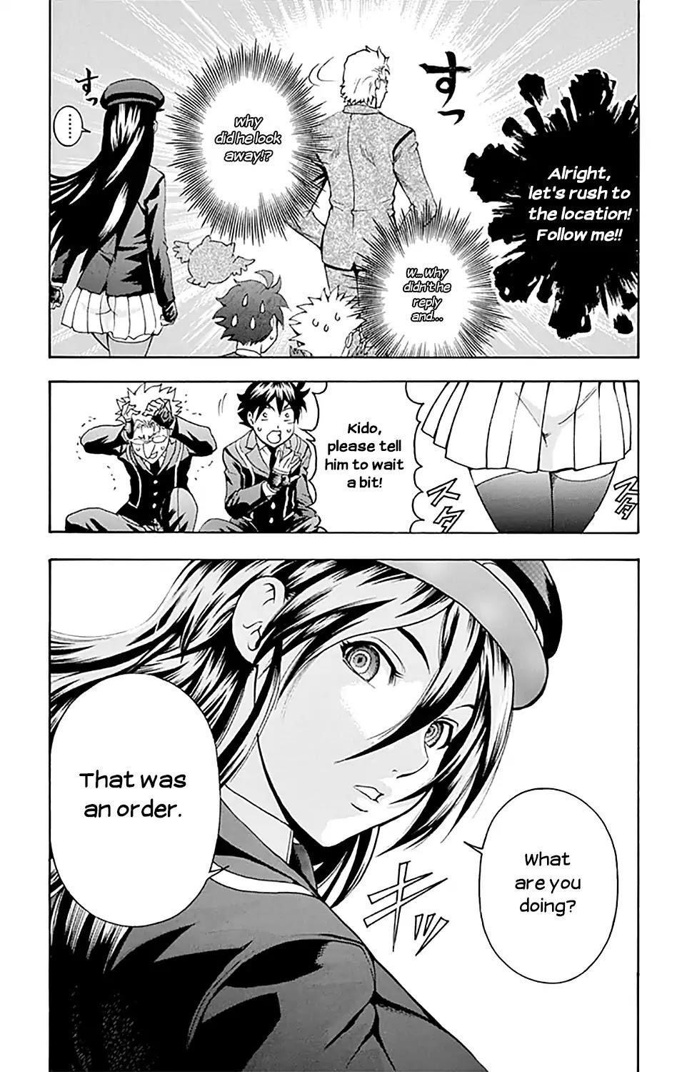 Kimi Wa 008 4