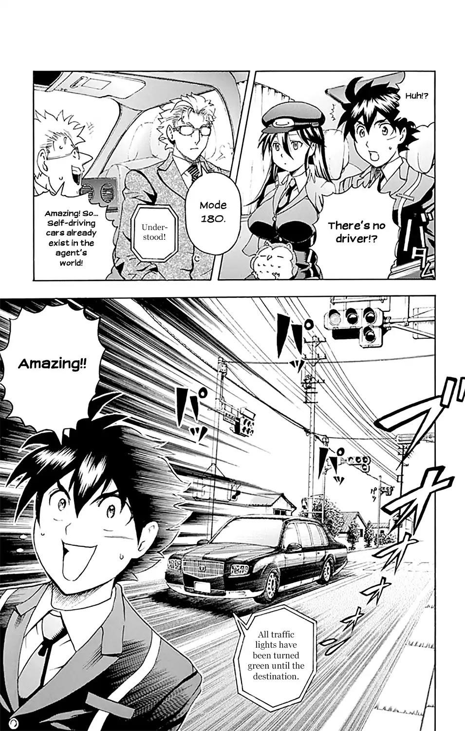 Kimi Wa 008 7