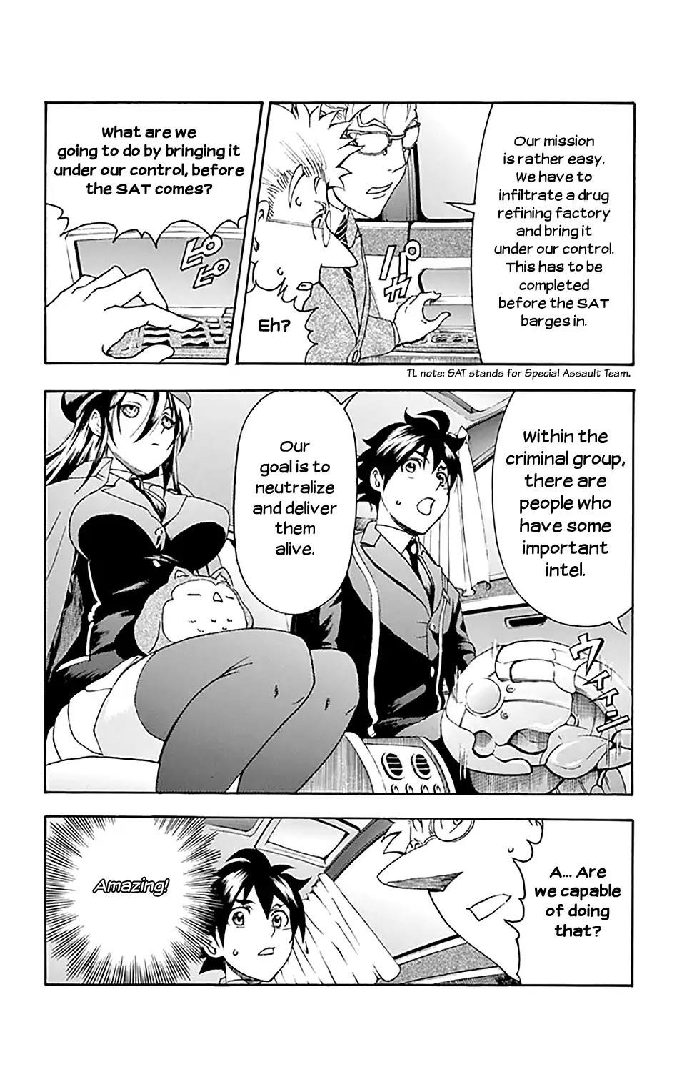 Kimi Wa 008 8