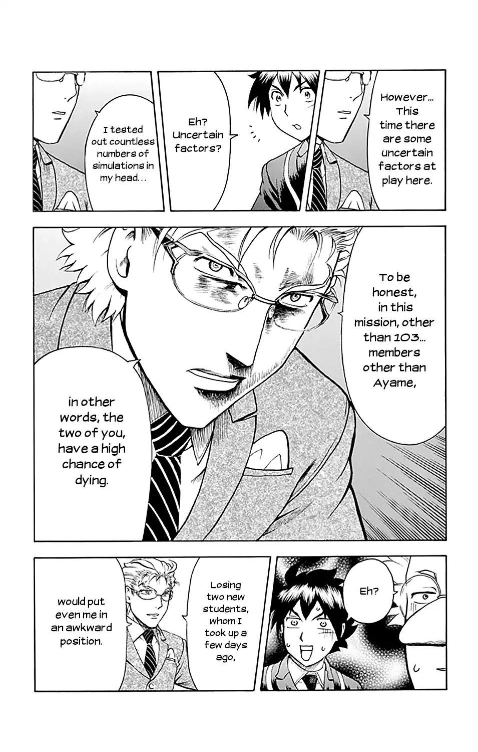 Kimi Wa 008 9