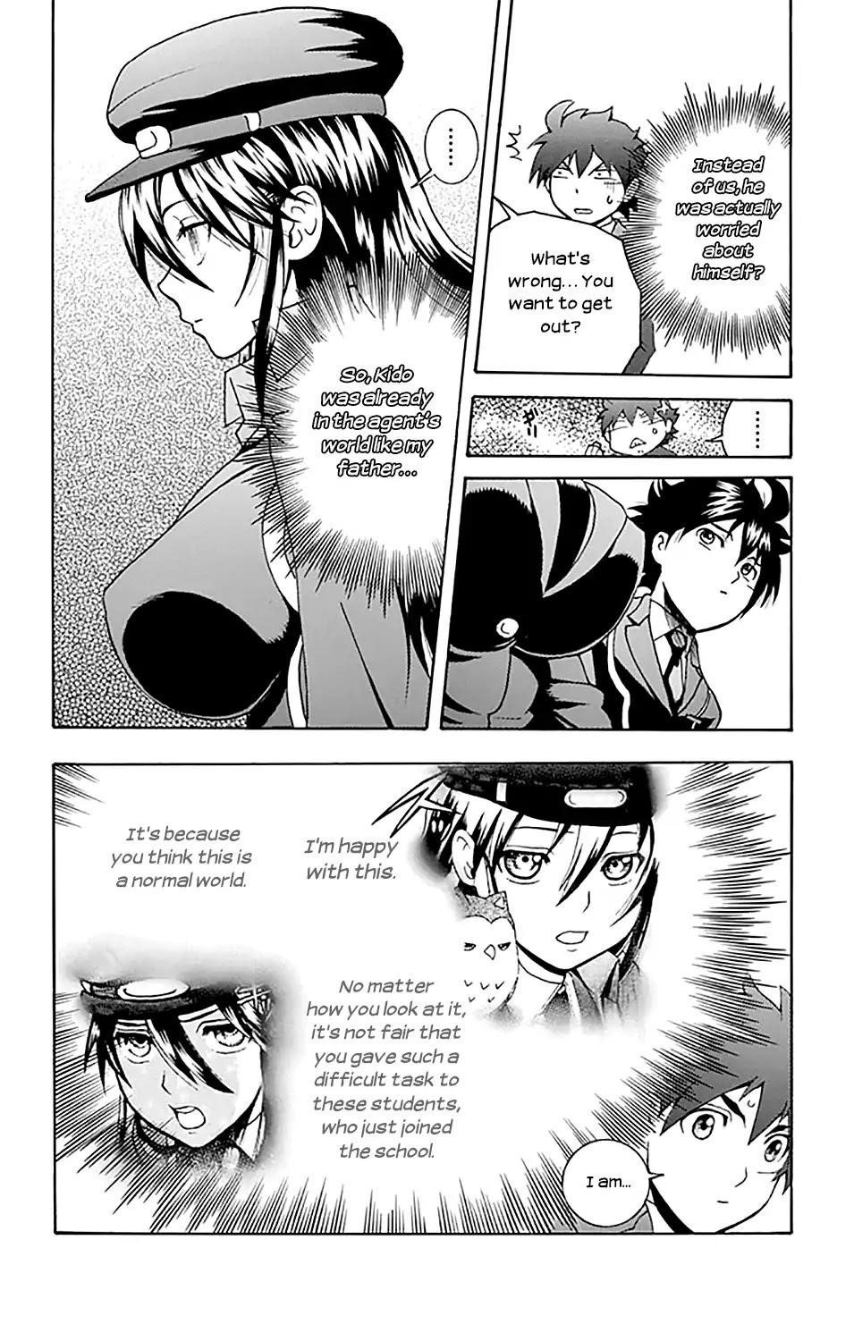 Kimi Wa 008 10