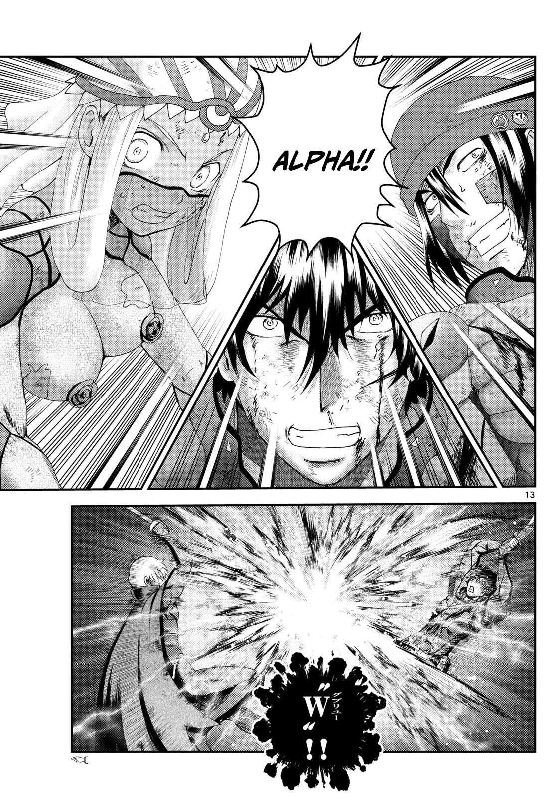Kimi Wa 008 13