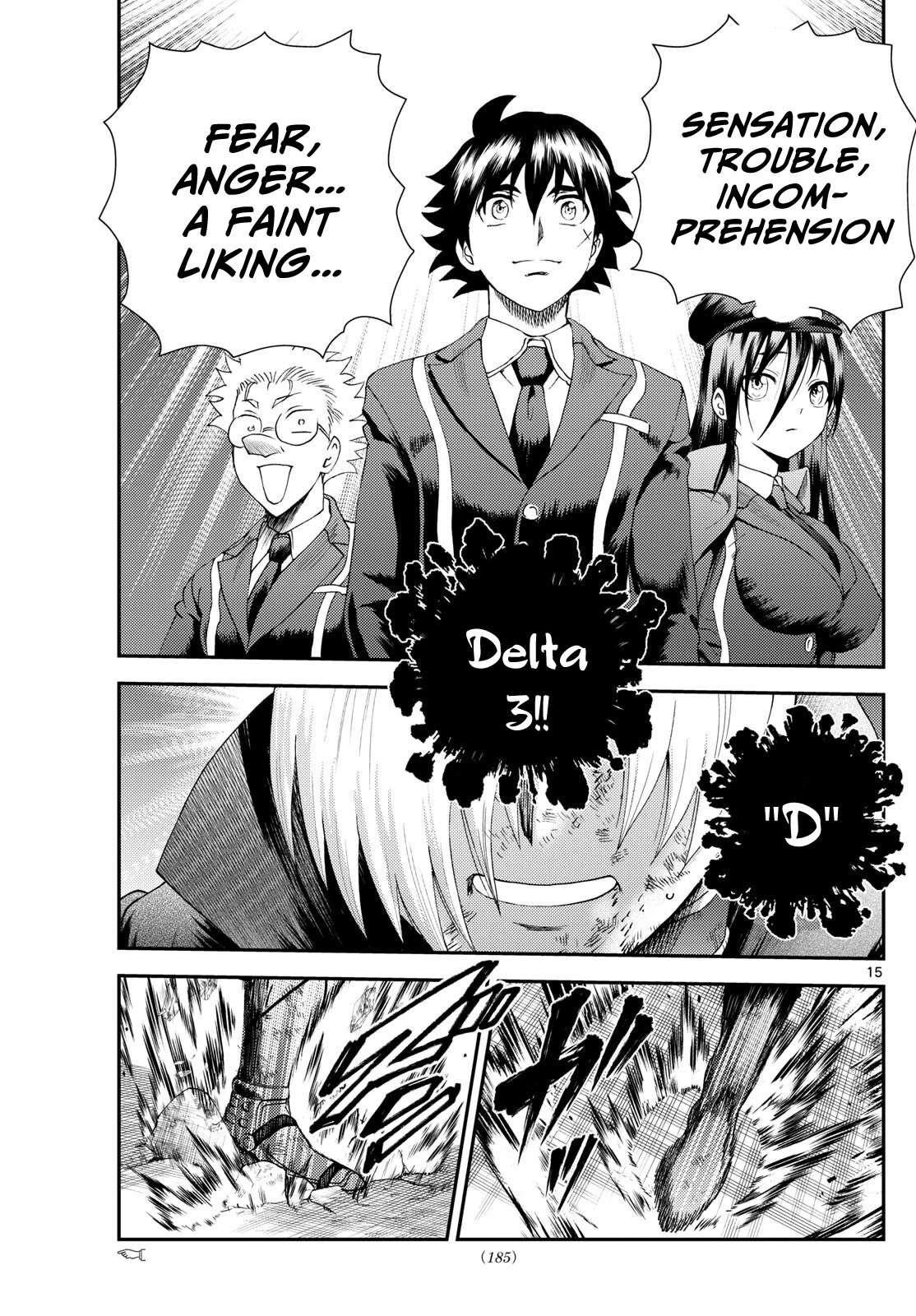 Kimi Wa 008 15