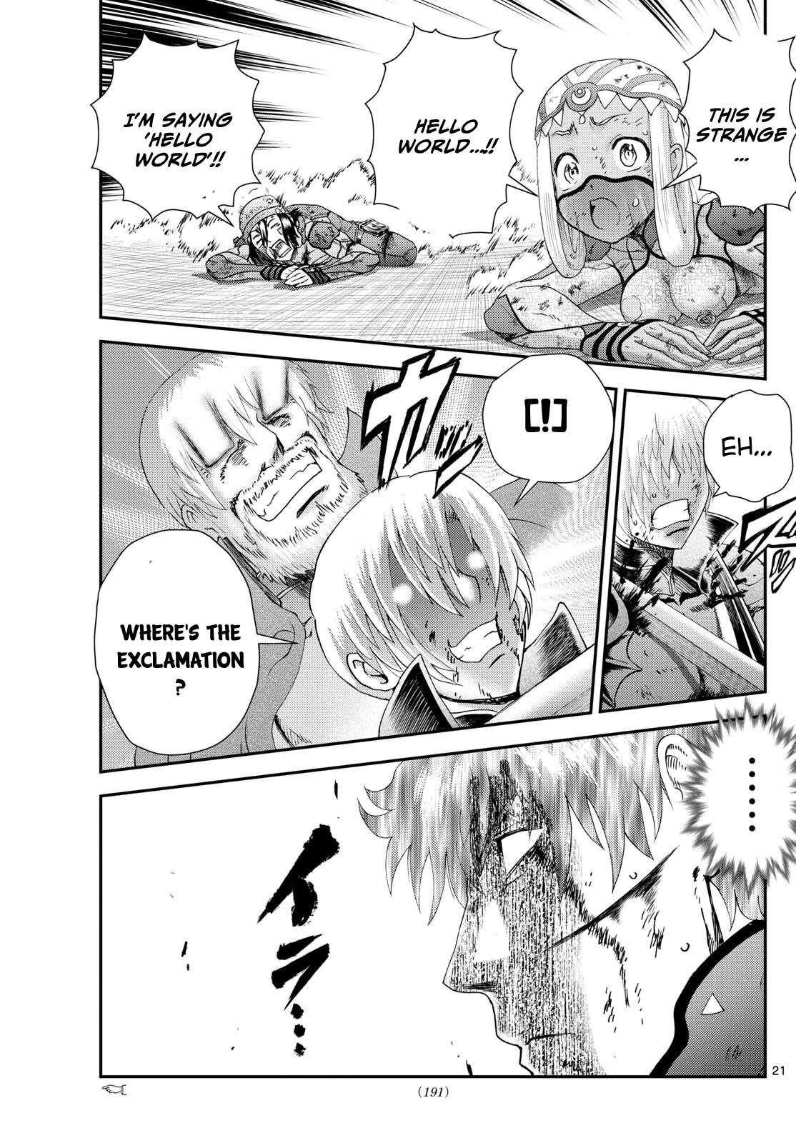 Kimi Wa 008 21