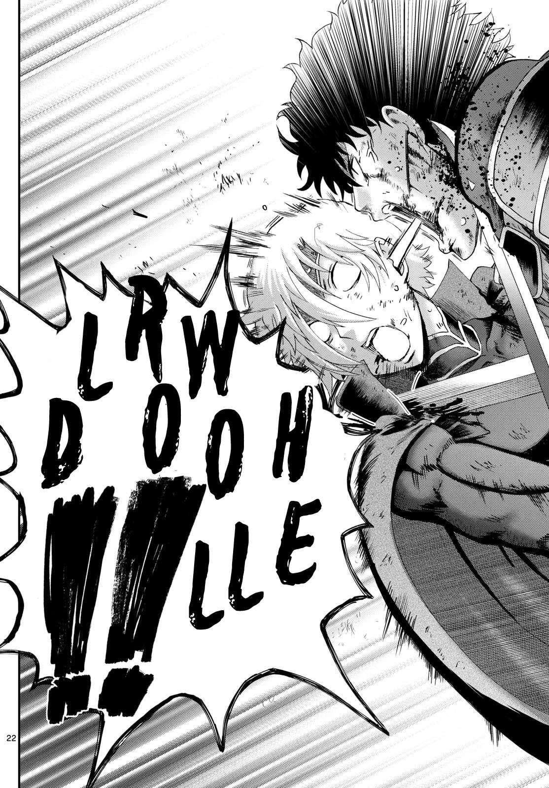 Kimi Wa 008 22