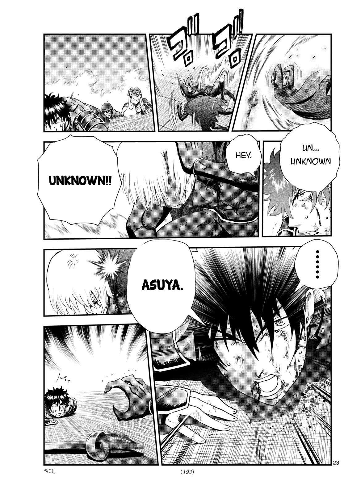 Kimi Wa 008 23