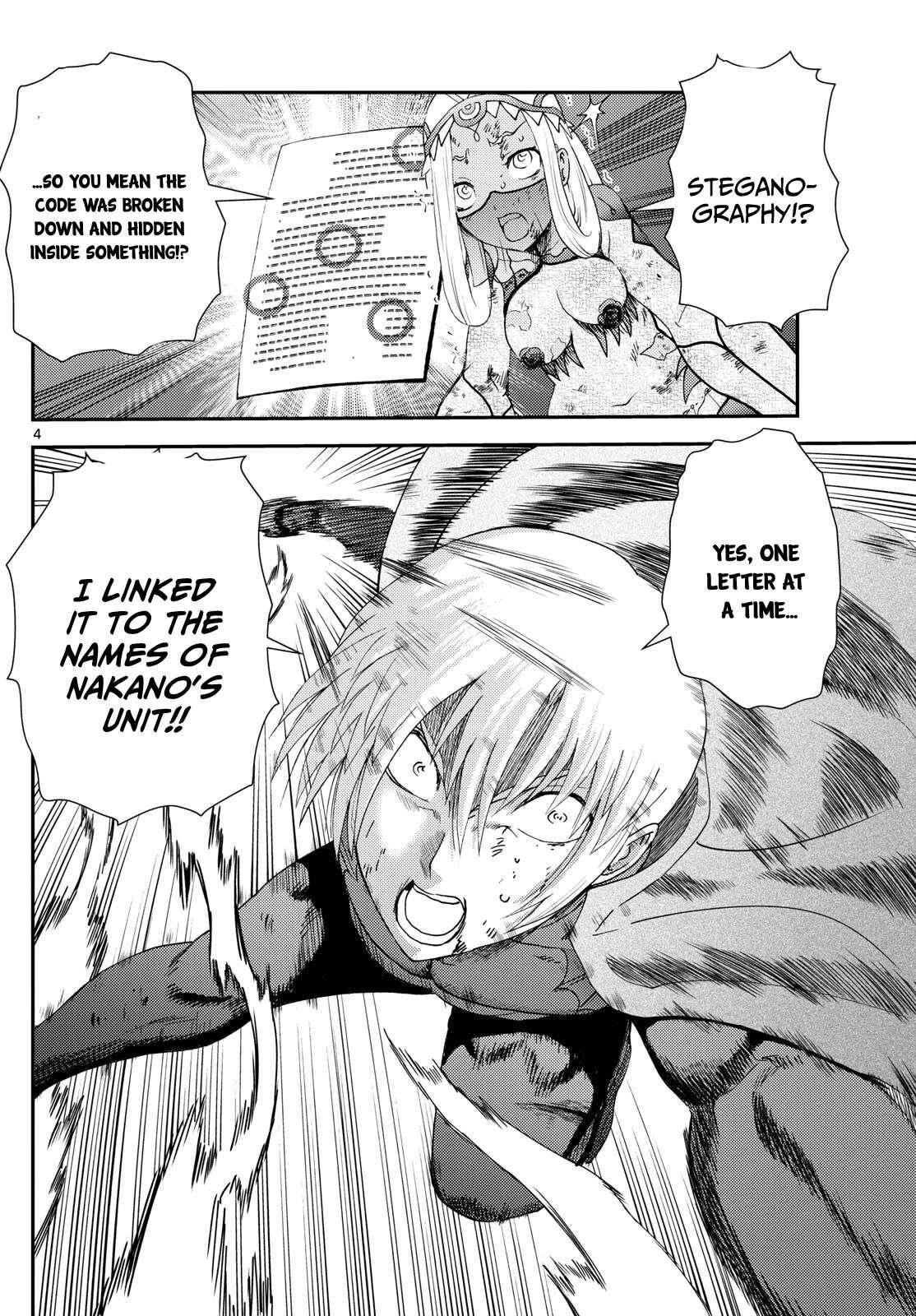 Kimi Wa 008 4