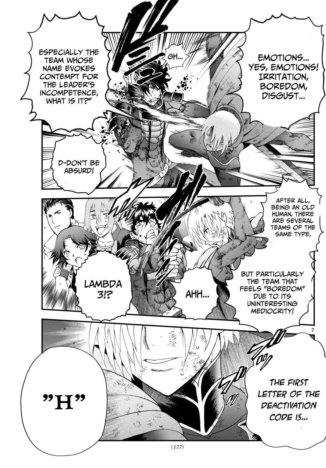 Kimi Wa 008 7