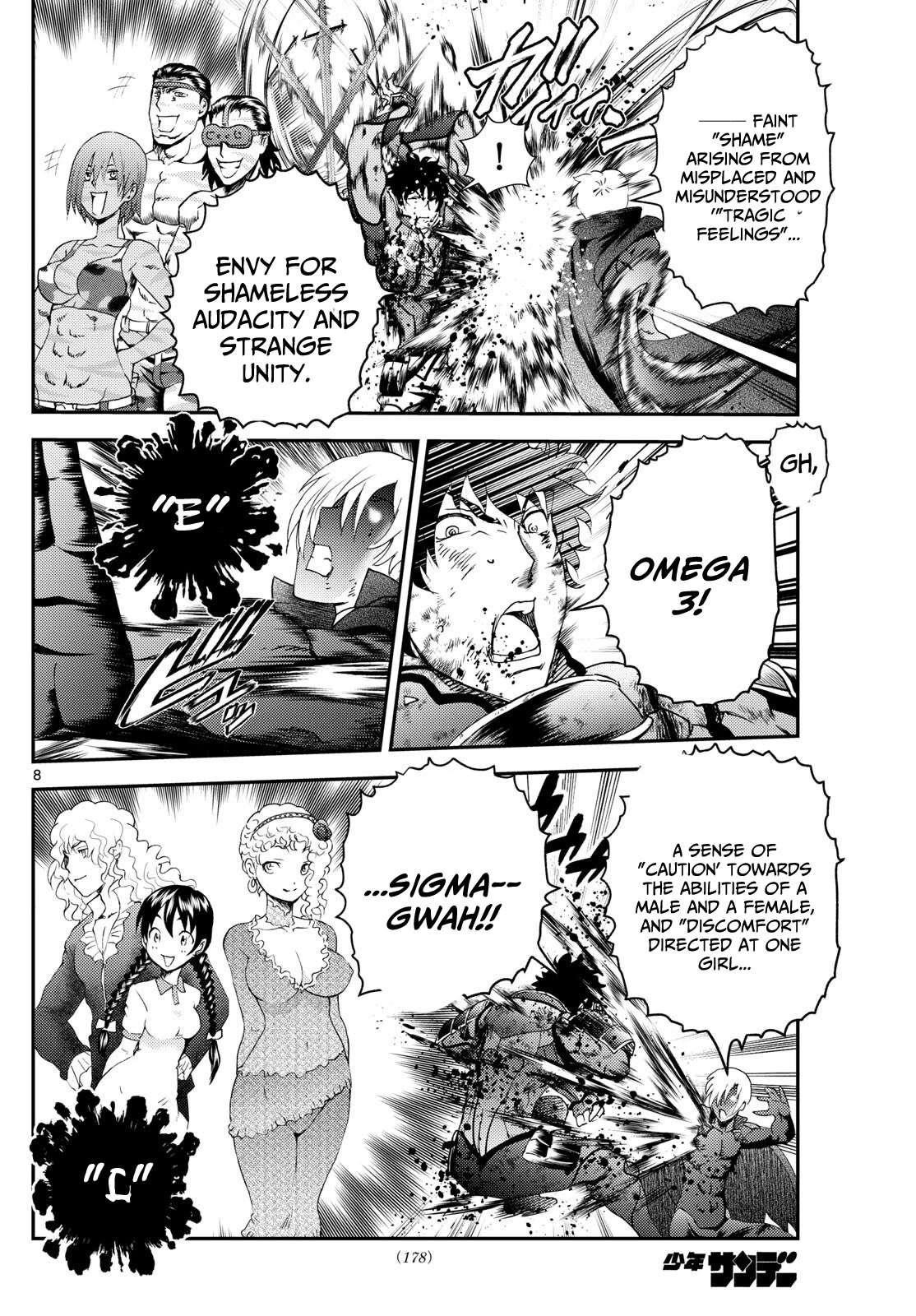 Kimi Wa 008 8