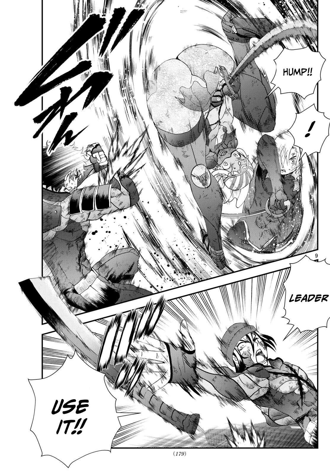 Kimi Wa 008 9