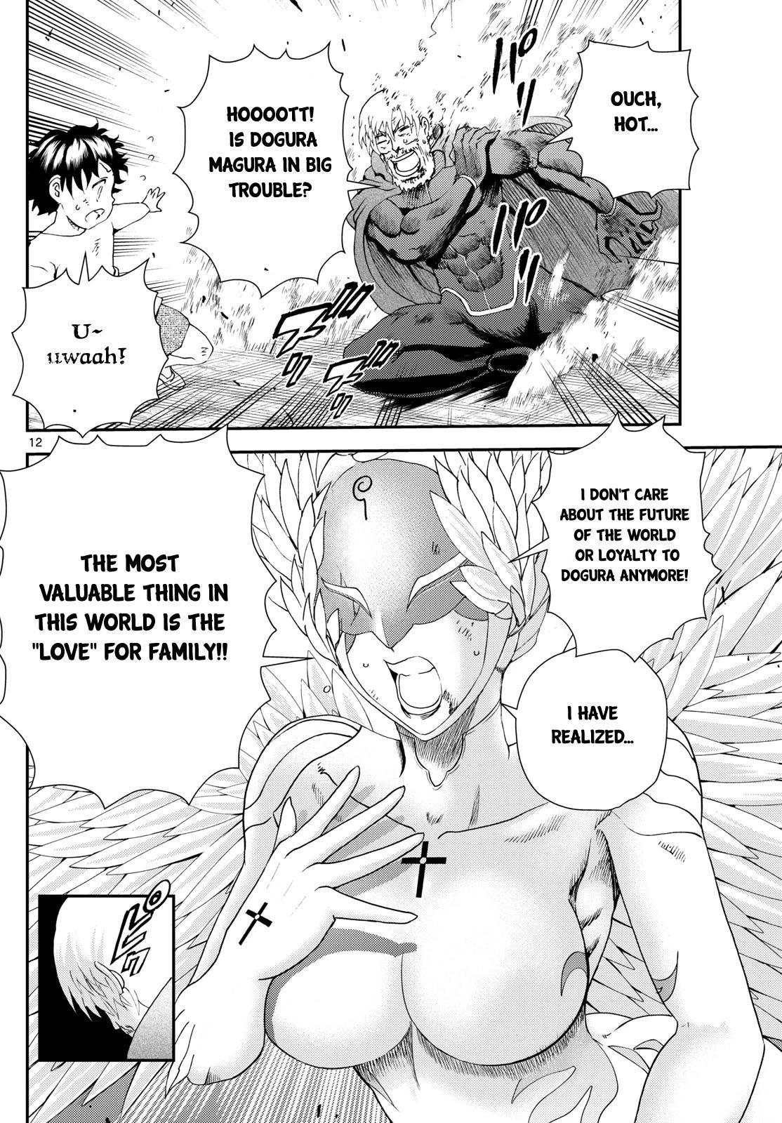 Kimi Wa 008 12