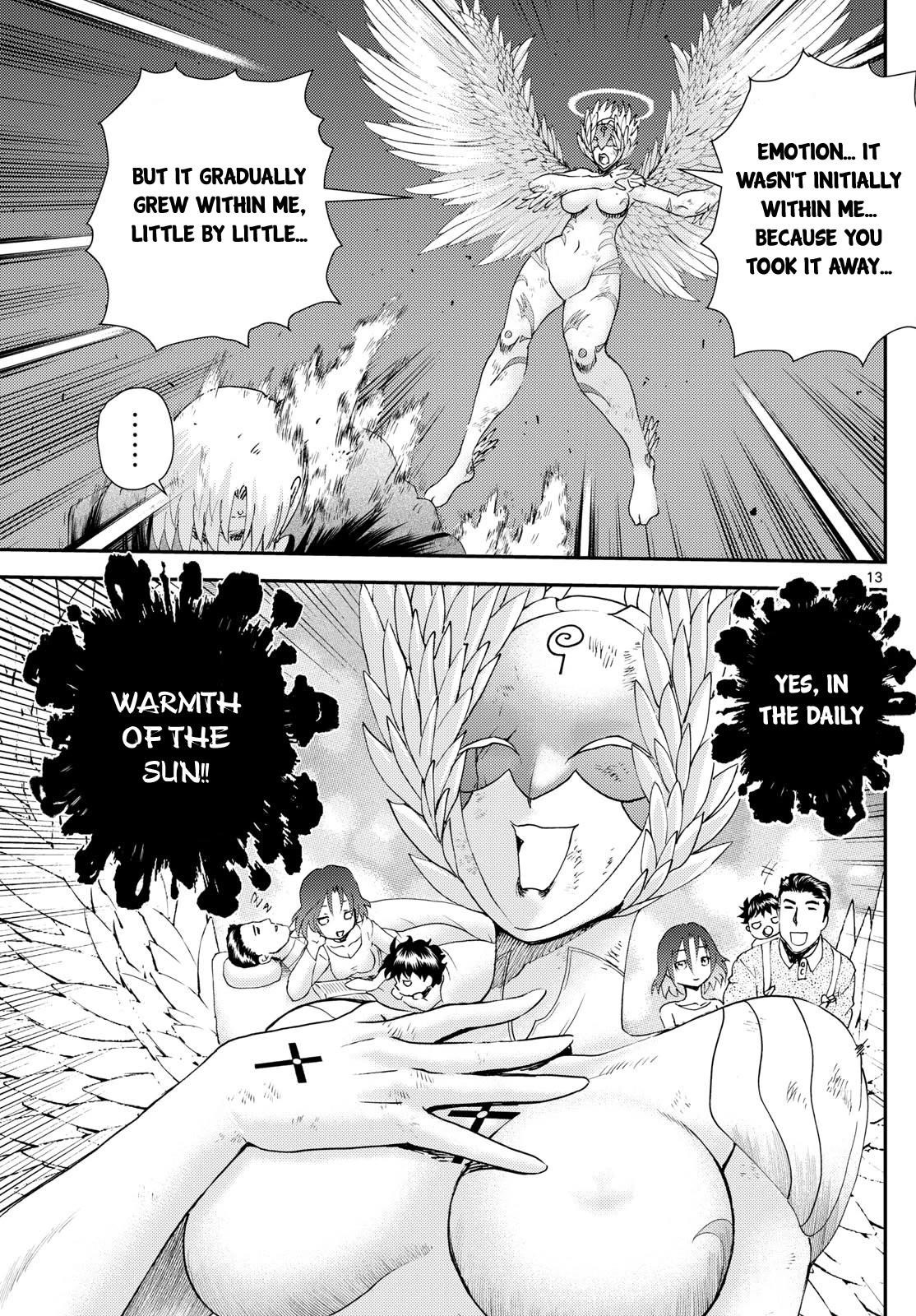 Kimi Wa 008 13