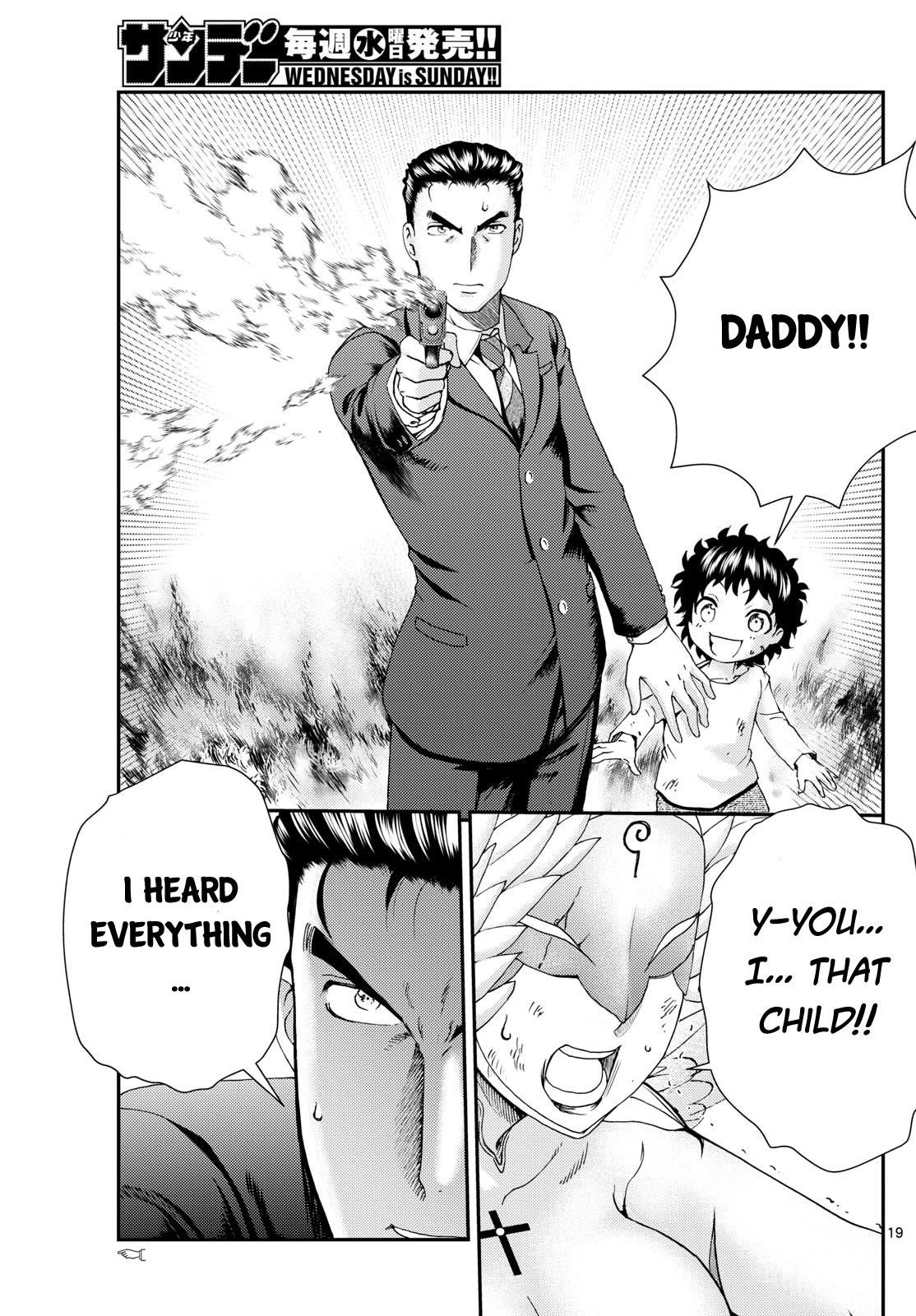 Kimi Wa 008 19
