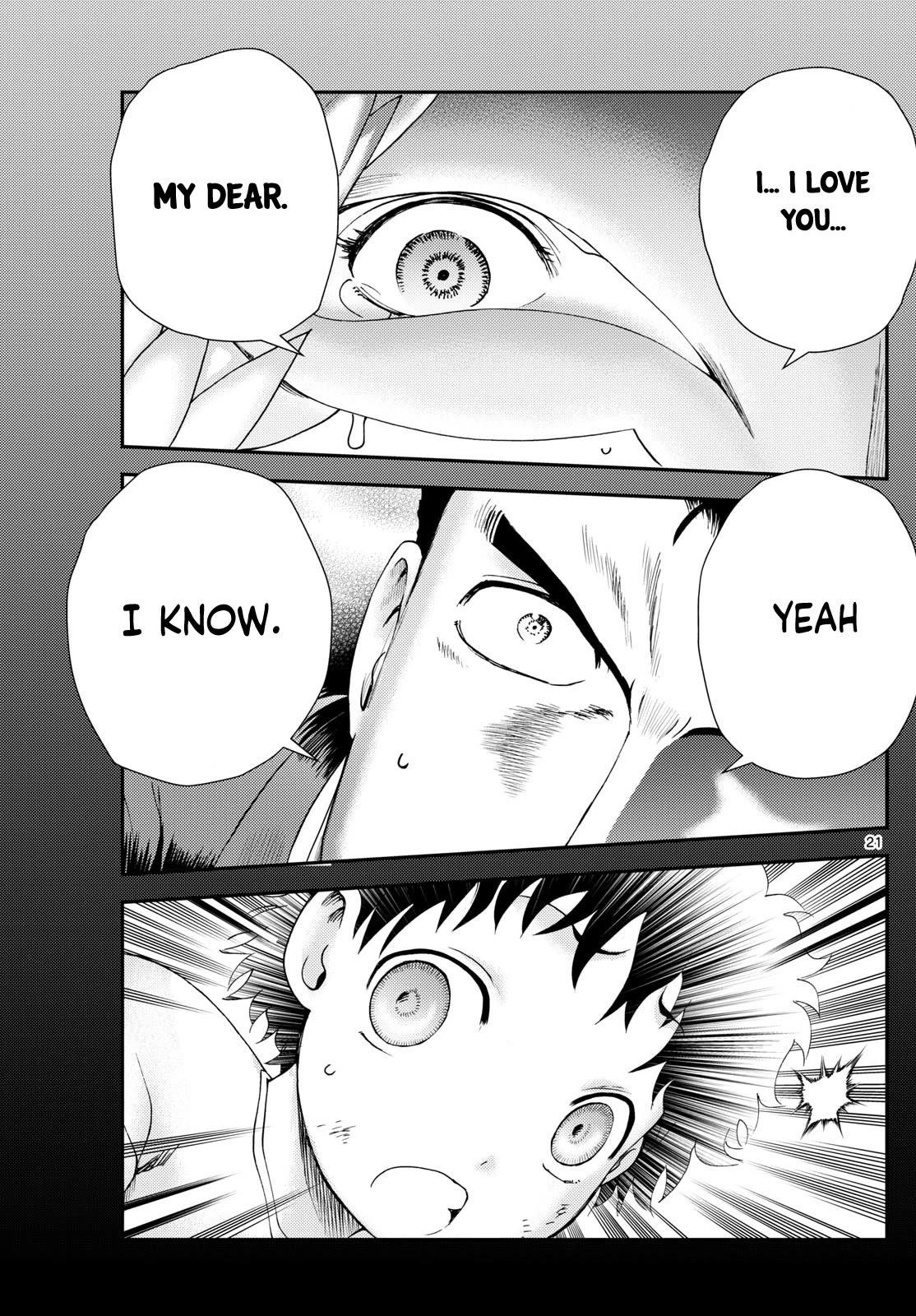 Kimi Wa 008 21