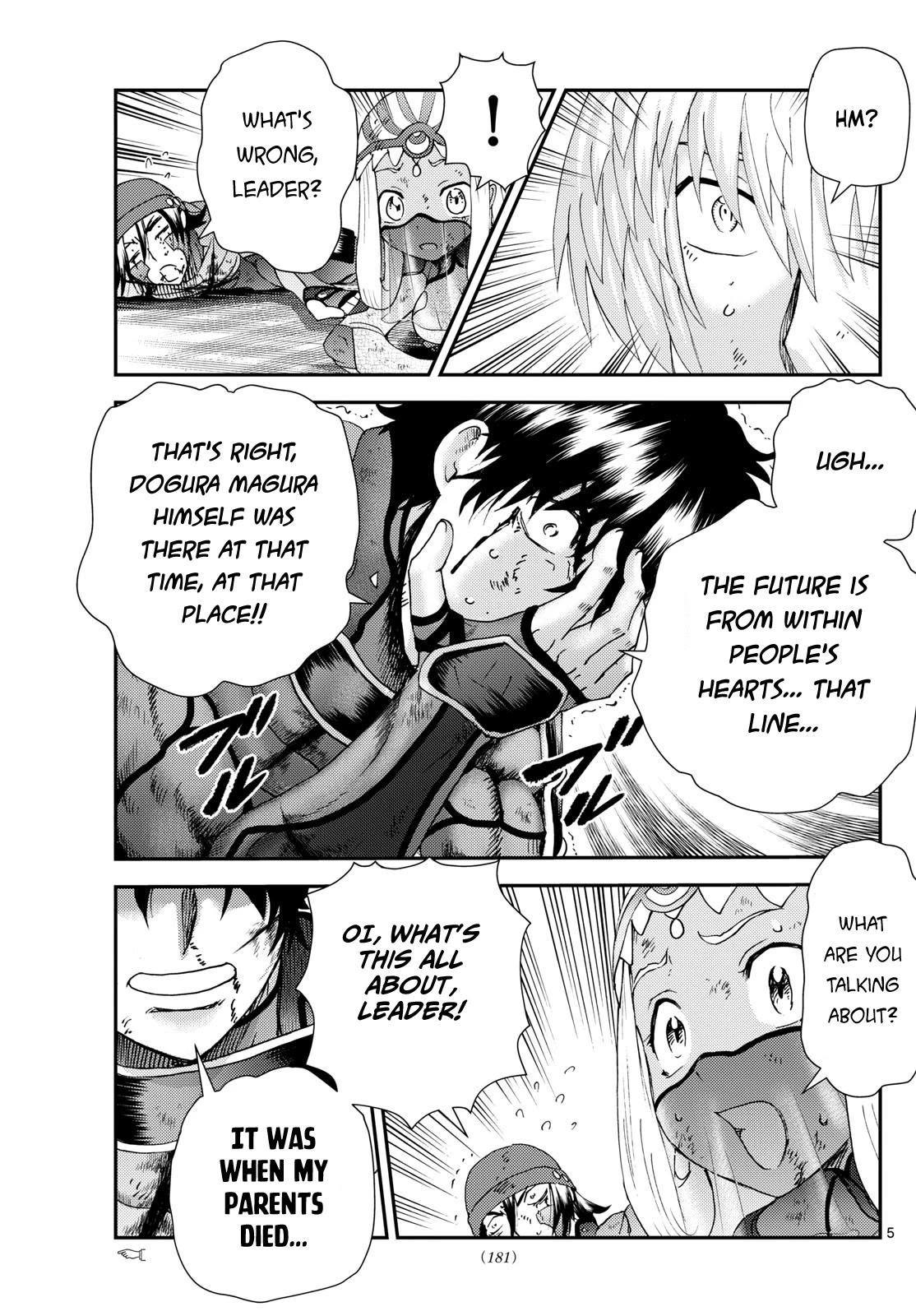 Kimi Wa 008 5