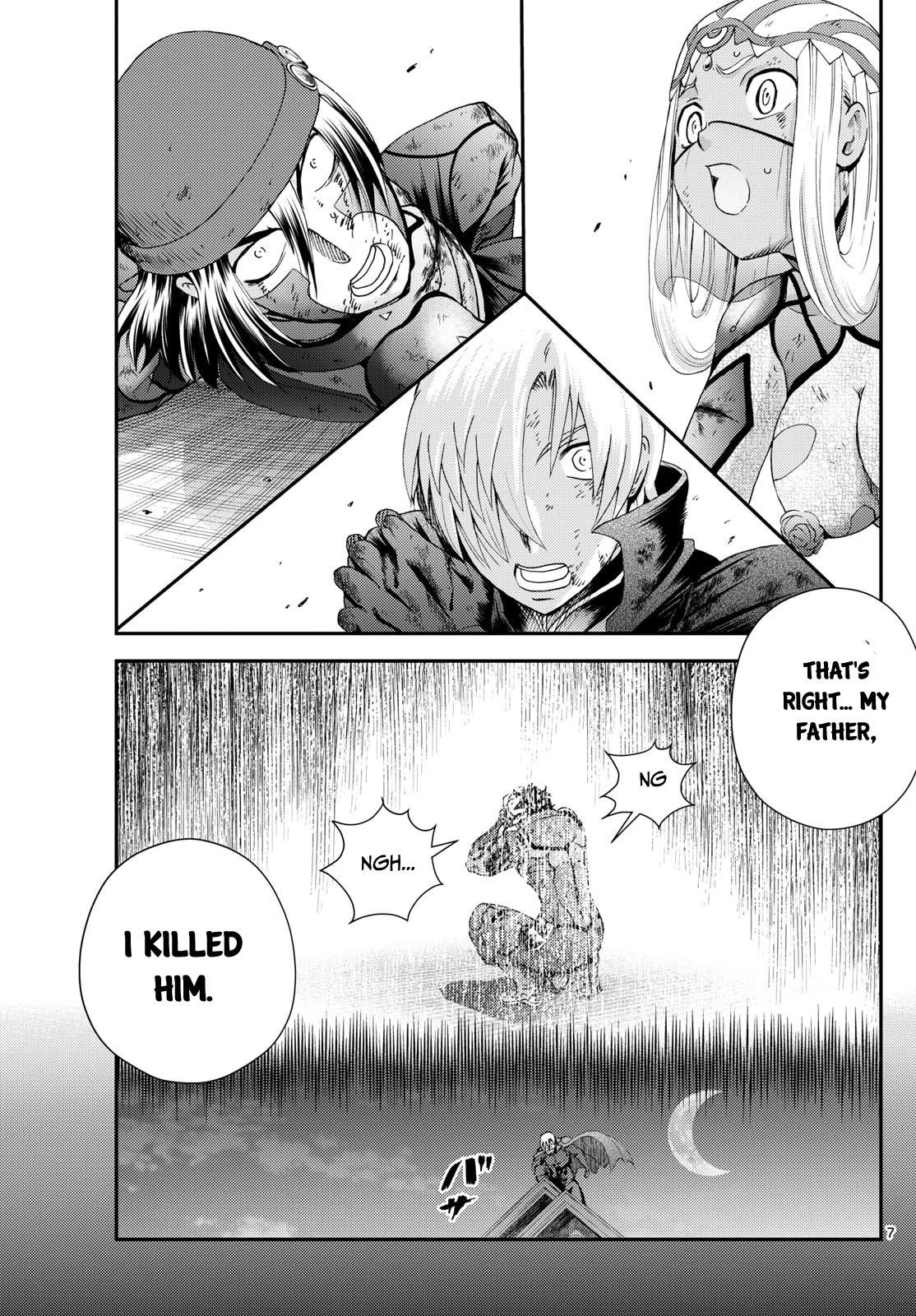 Kimi Wa 008 7