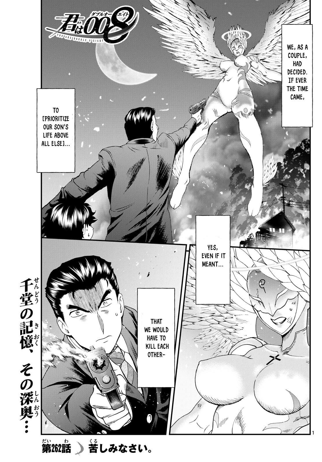Kimi Wa 008 1