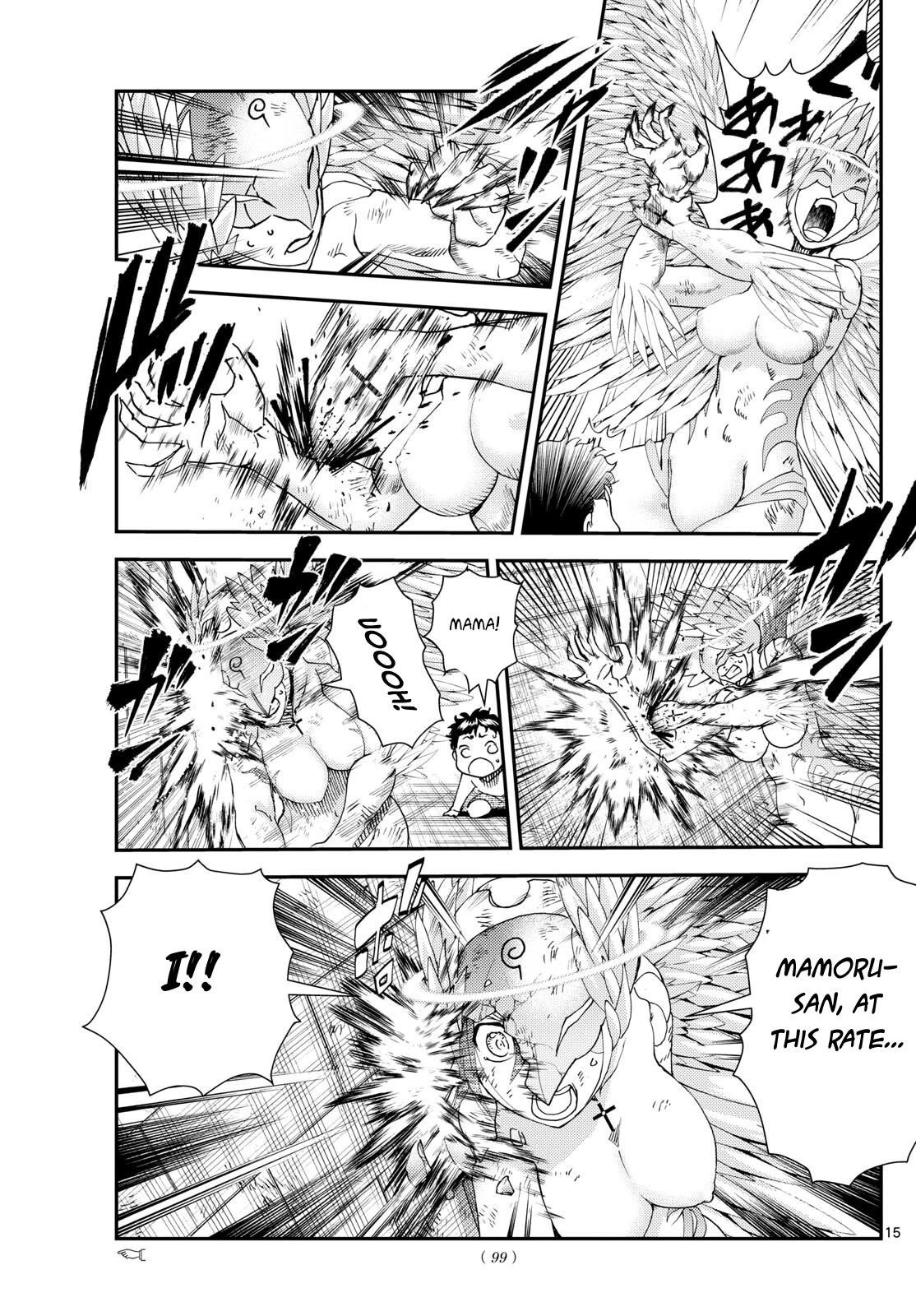Kimi Wa 008 15