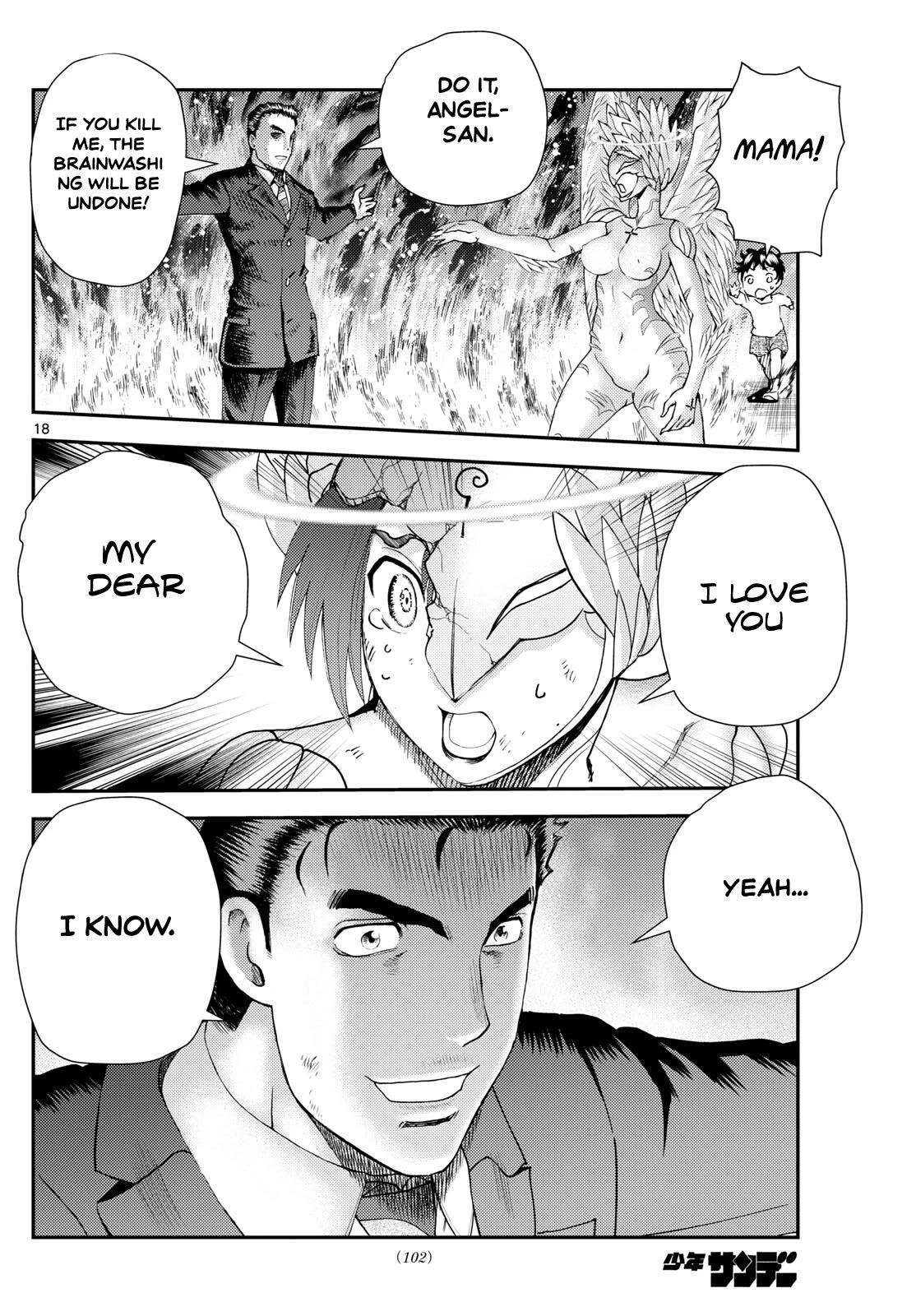 Kimi Wa 008 18