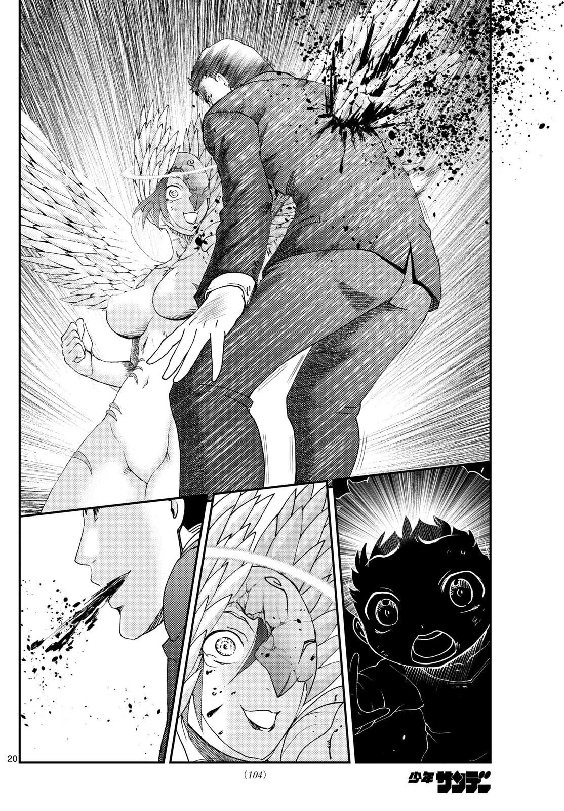 Kimi Wa 008 20