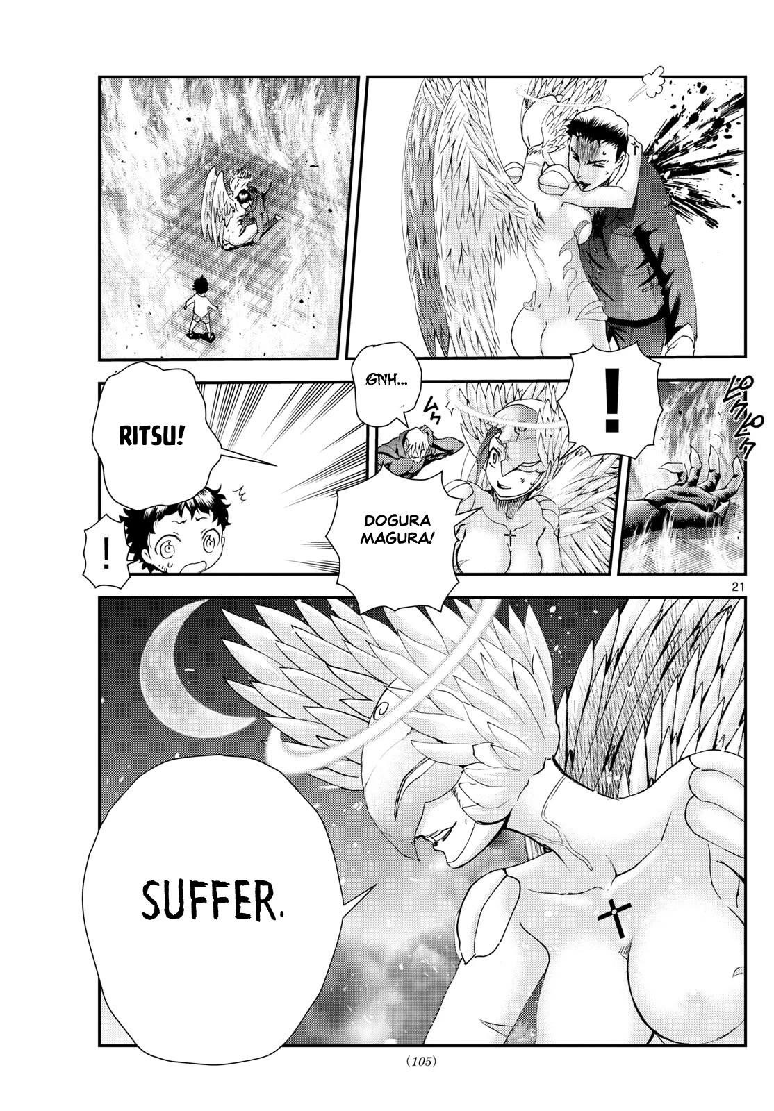 Kimi Wa 008 21