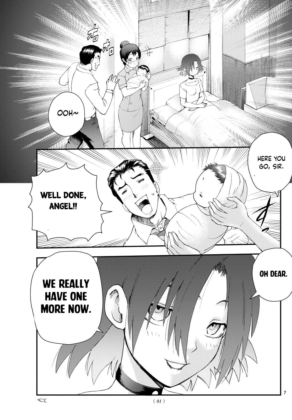 Kimi Wa 008 7