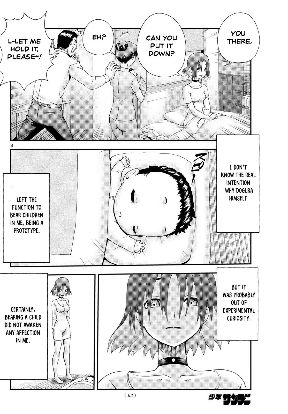 Kimi Wa 008 8