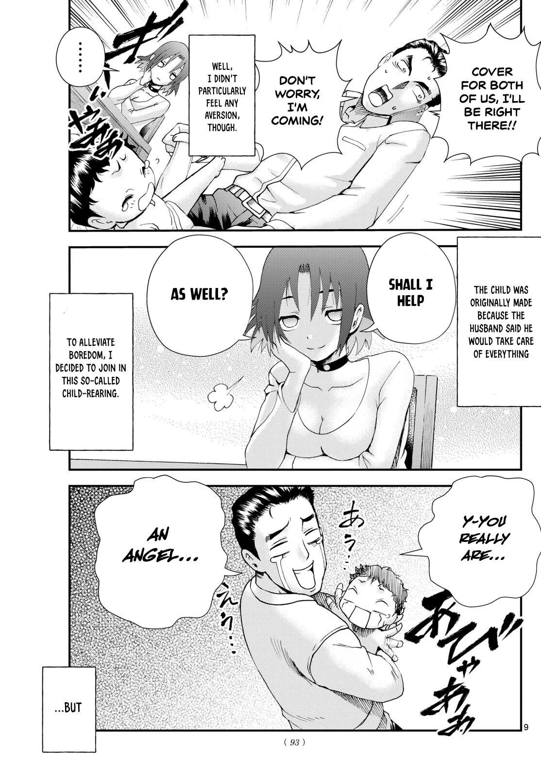 Kimi Wa 008 9