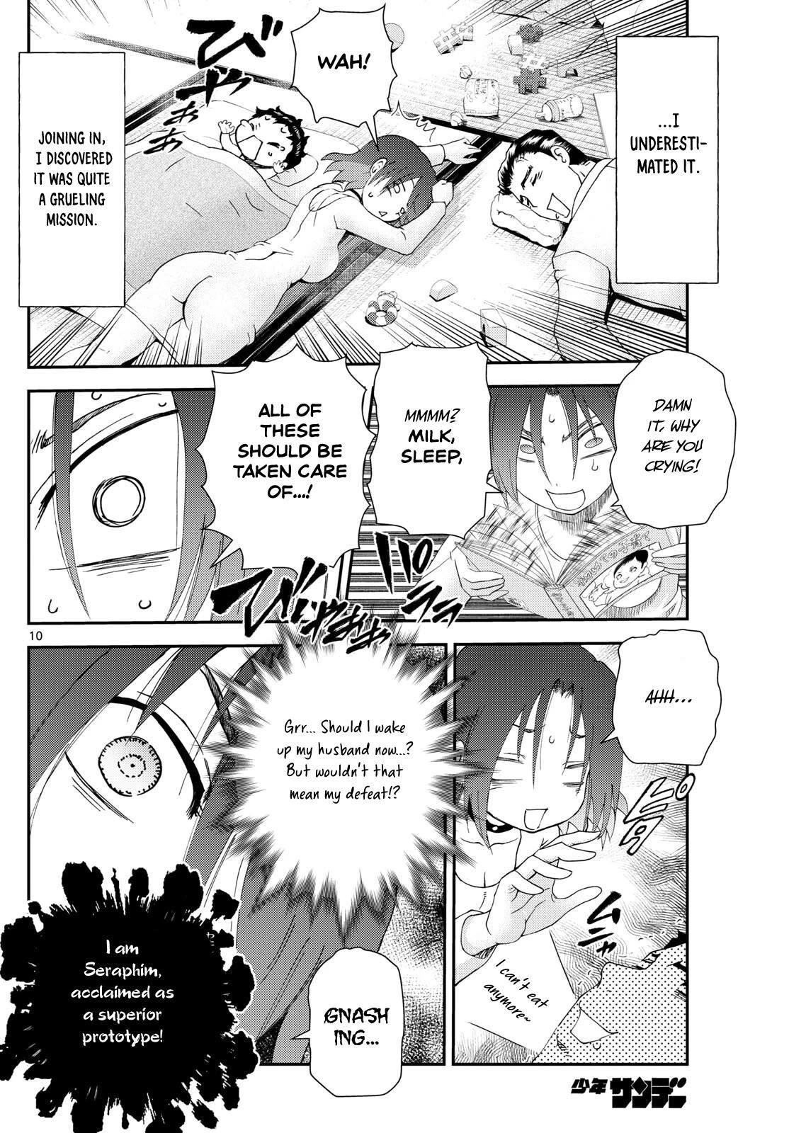 Kimi Wa 008 10