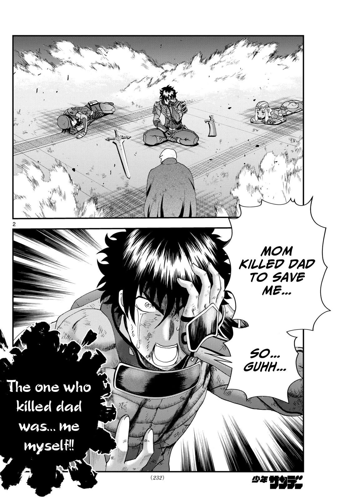 Kimi Wa 008 2