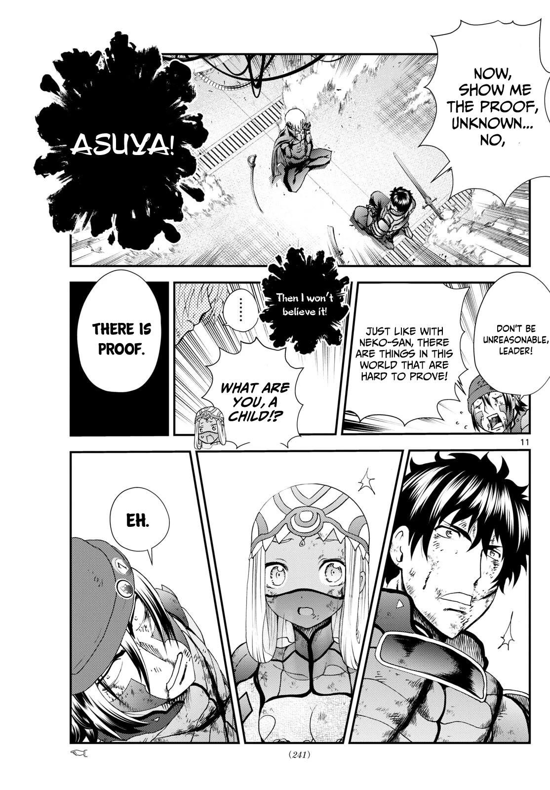 Kimi Wa 008 11
