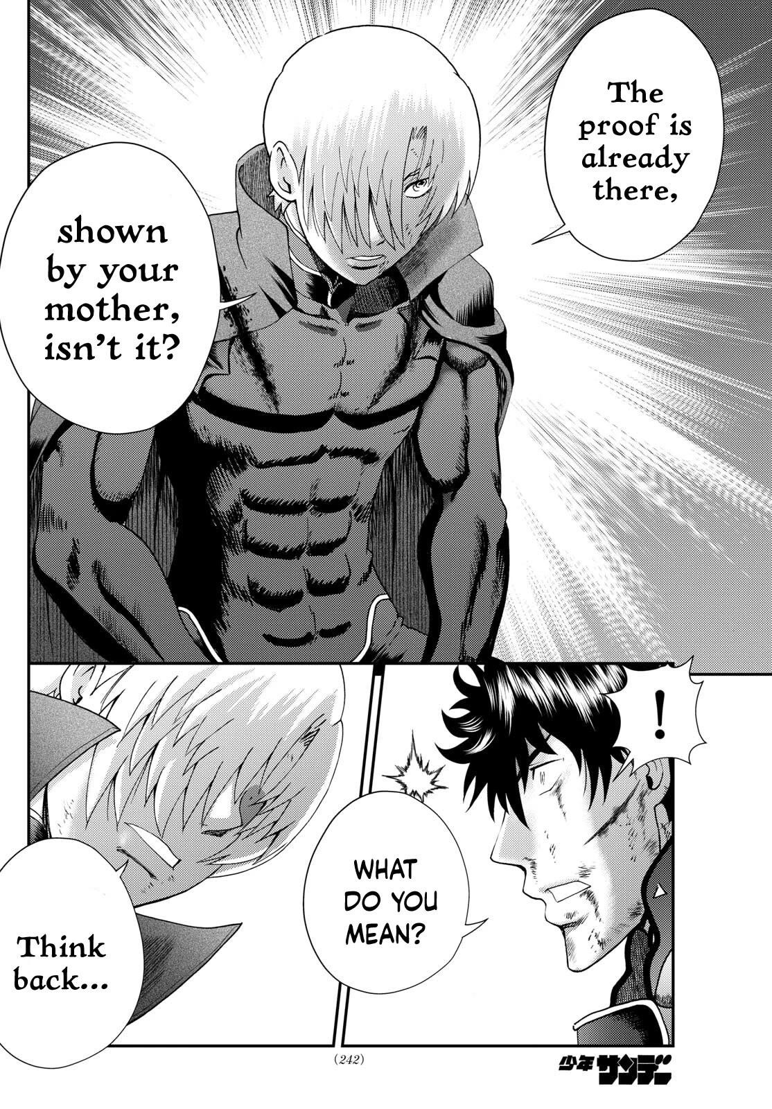 Kimi Wa 008 12