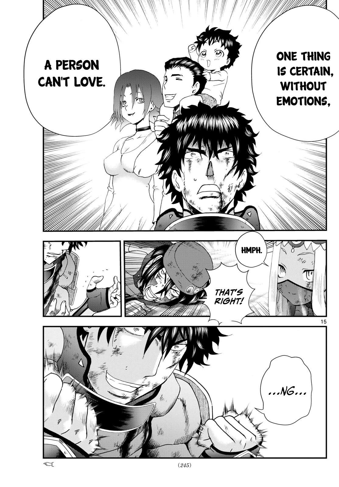 Kimi Wa 008 15