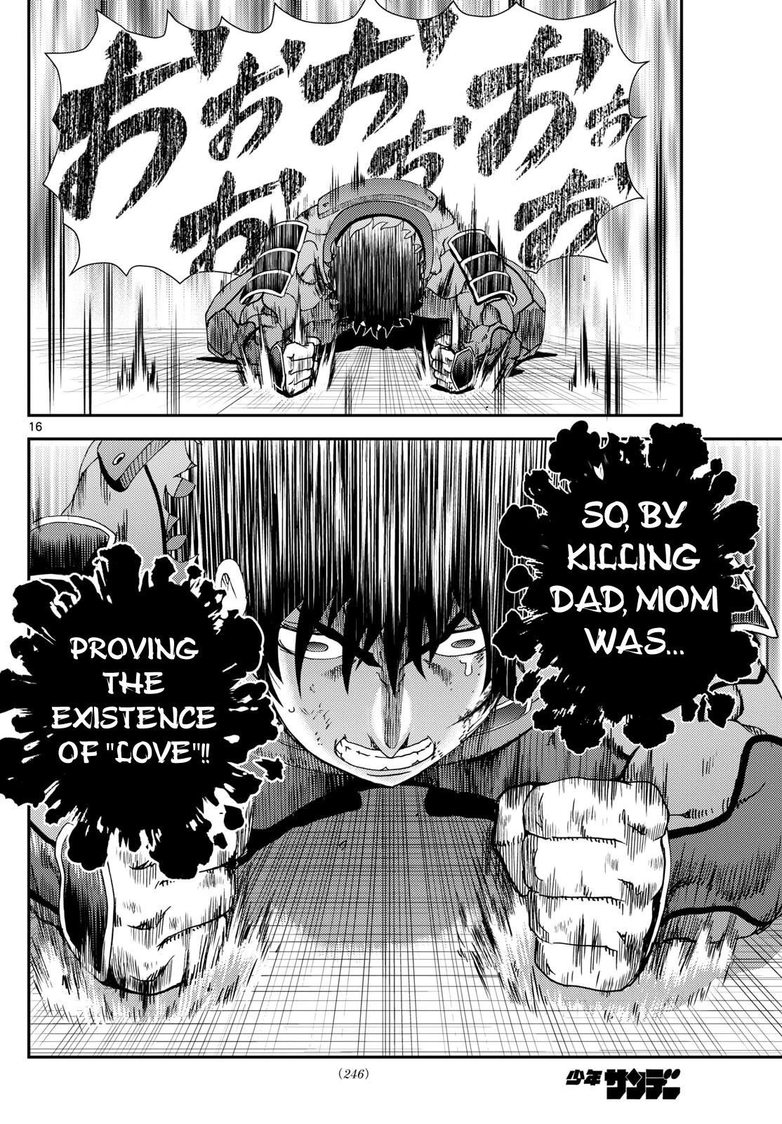 Kimi Wa 008 16