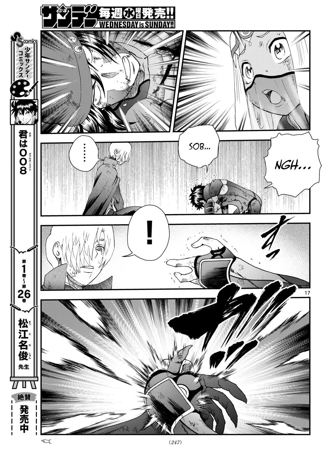 Kimi Wa 008 17