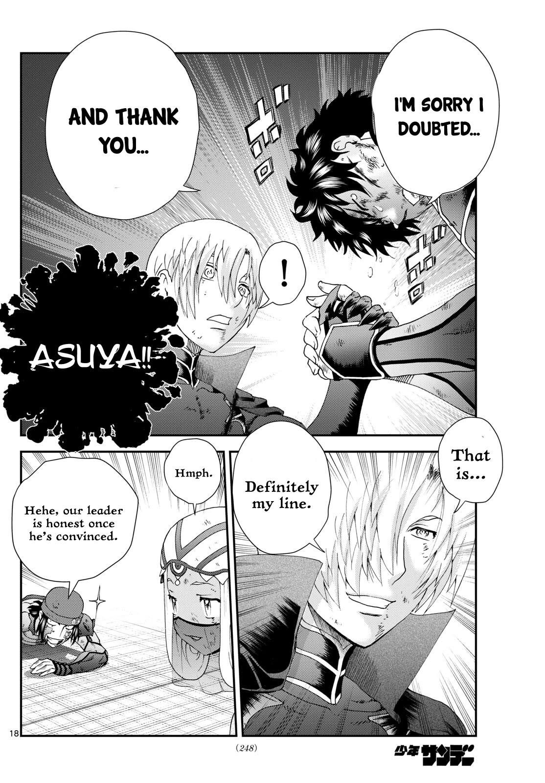 Kimi Wa 008 18
