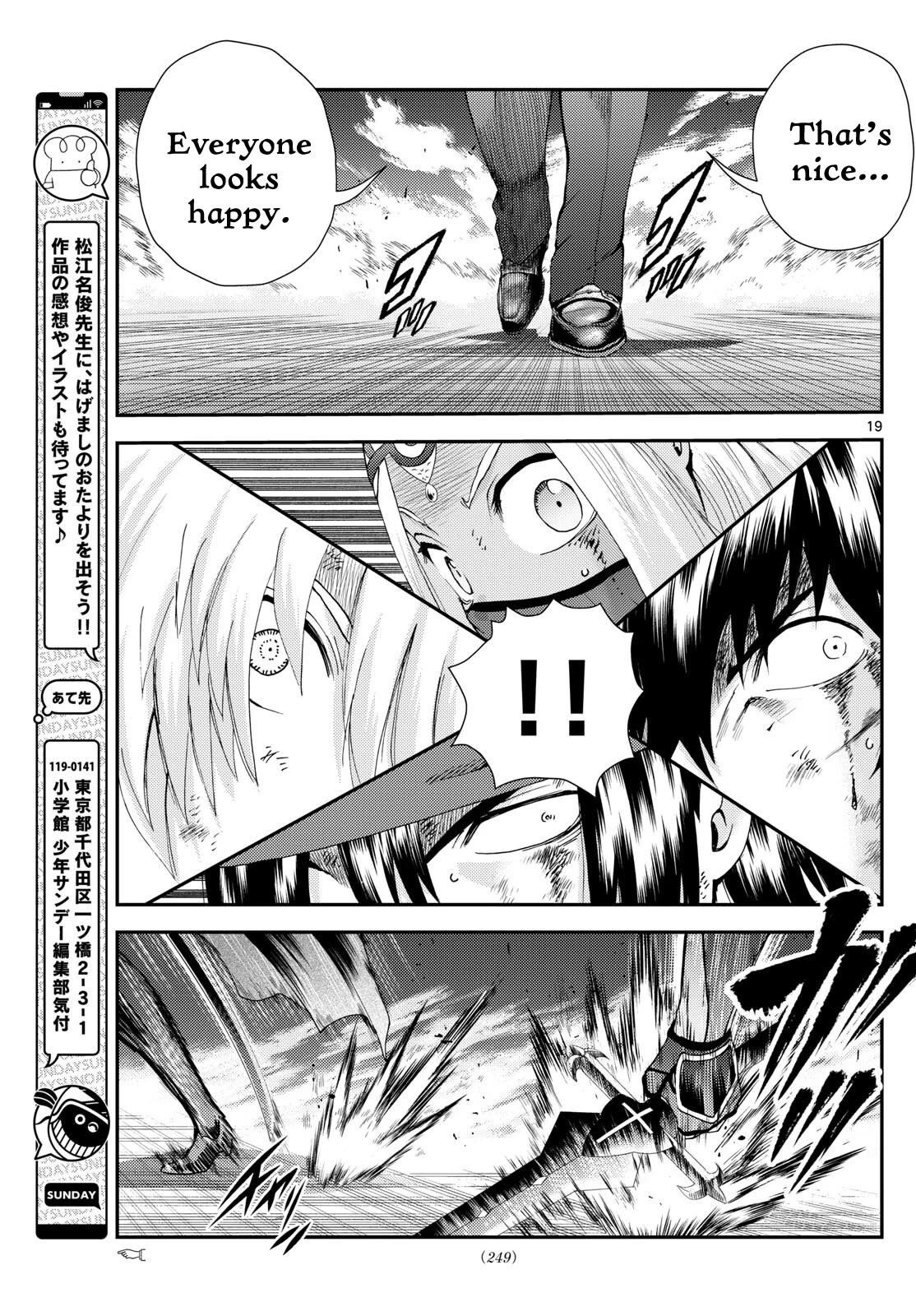 Kimi Wa 008 19