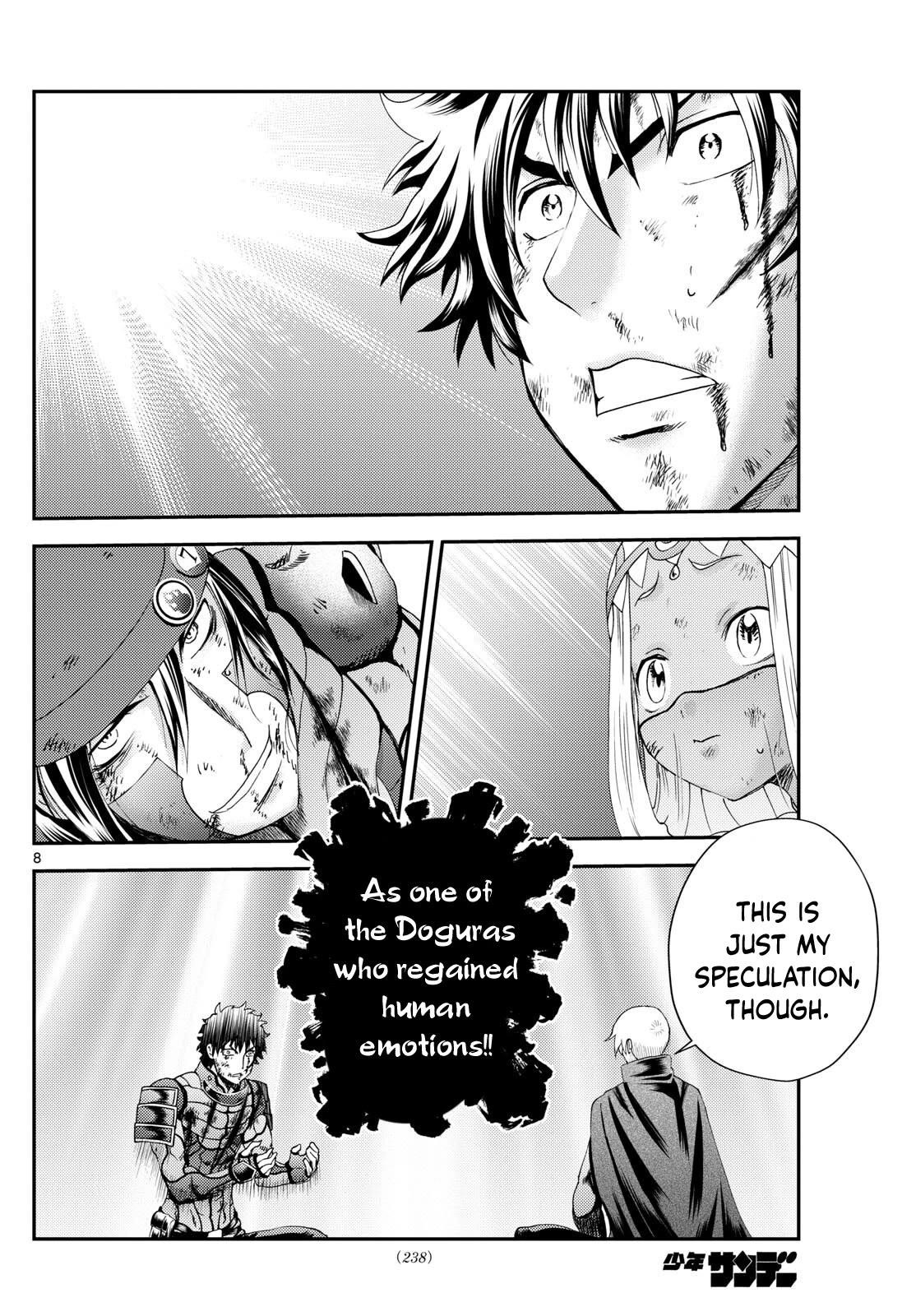 Kimi Wa 008 8