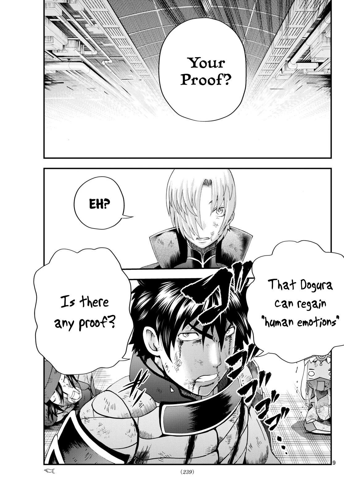 Kimi Wa 008 9
