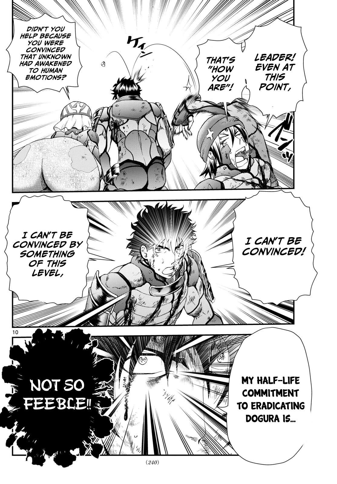 Kimi Wa 008 10