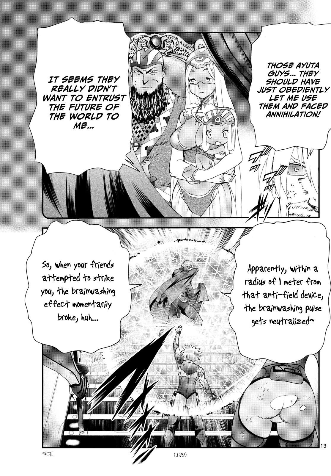Kimi Wa 008 13