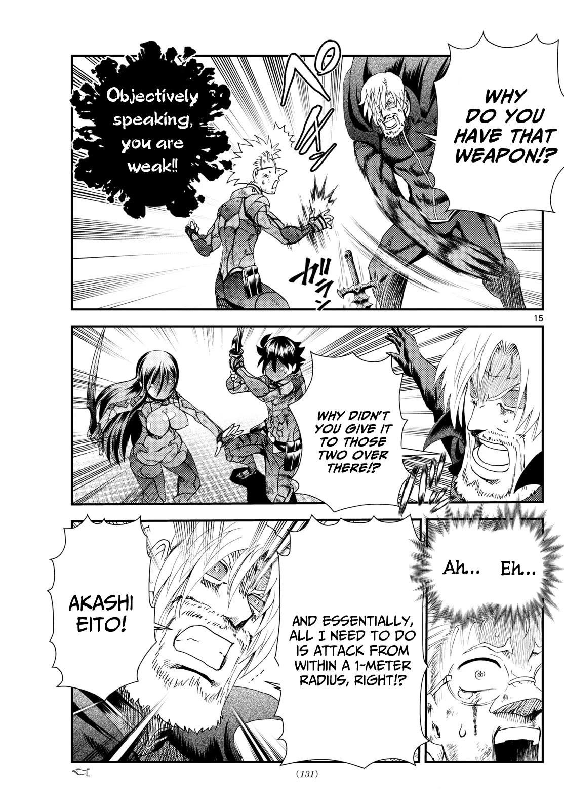 Kimi Wa 008 15