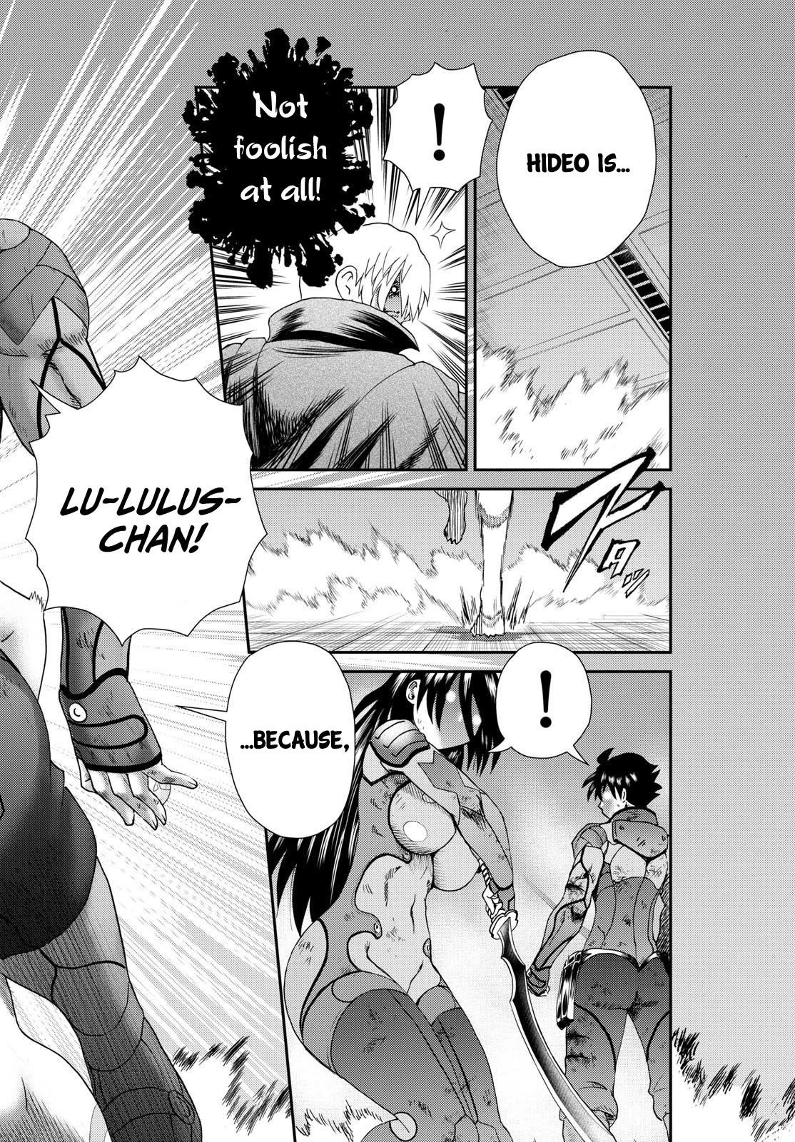 Kimi Wa 008 18