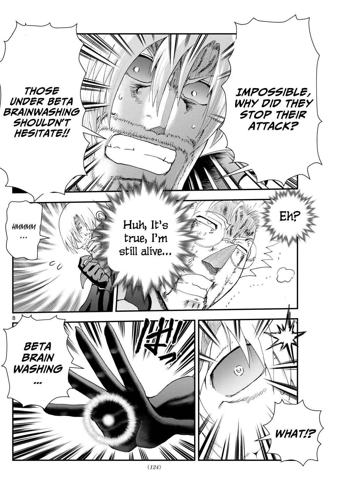 Kimi Wa 008 8