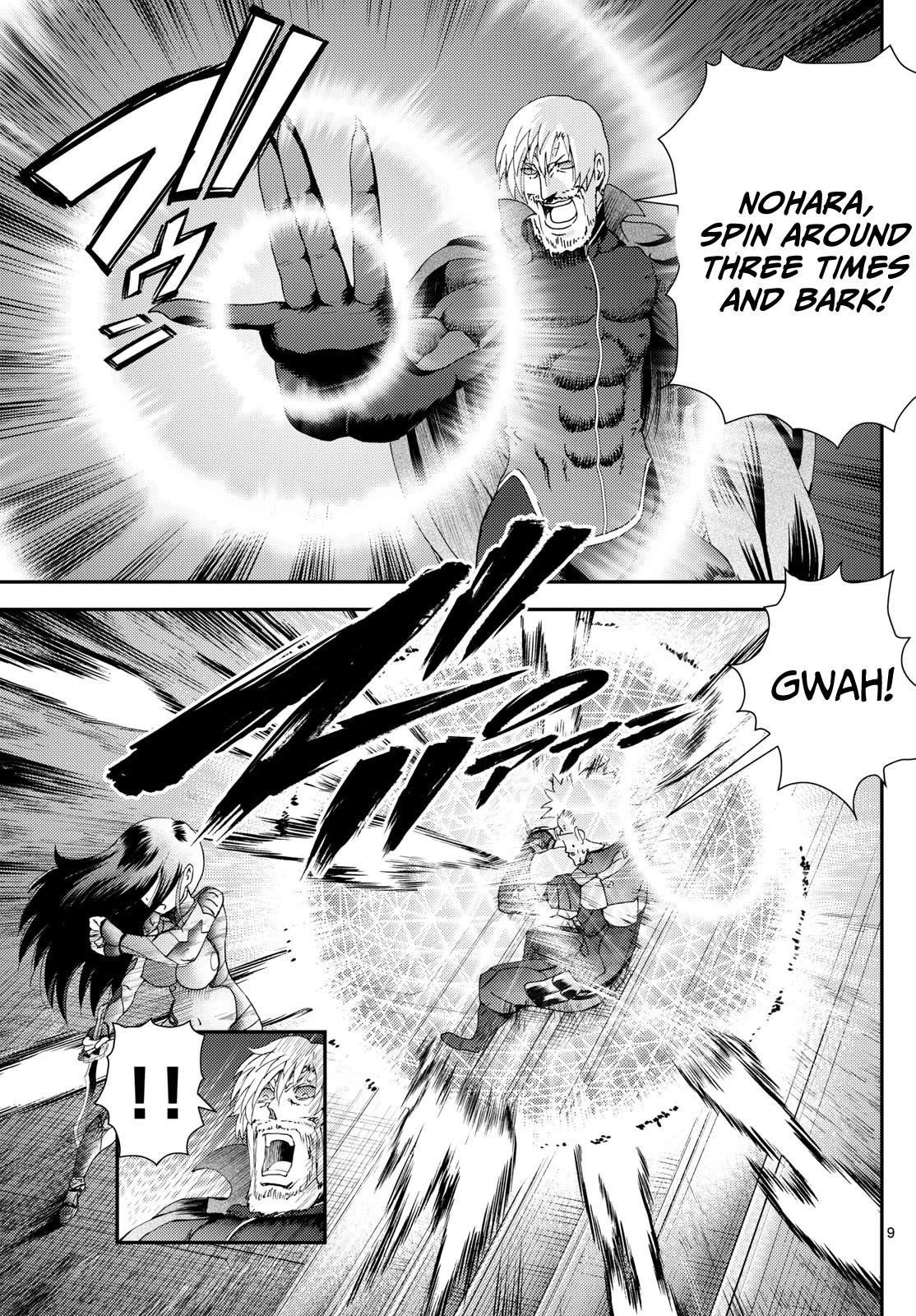 Kimi Wa 008 9