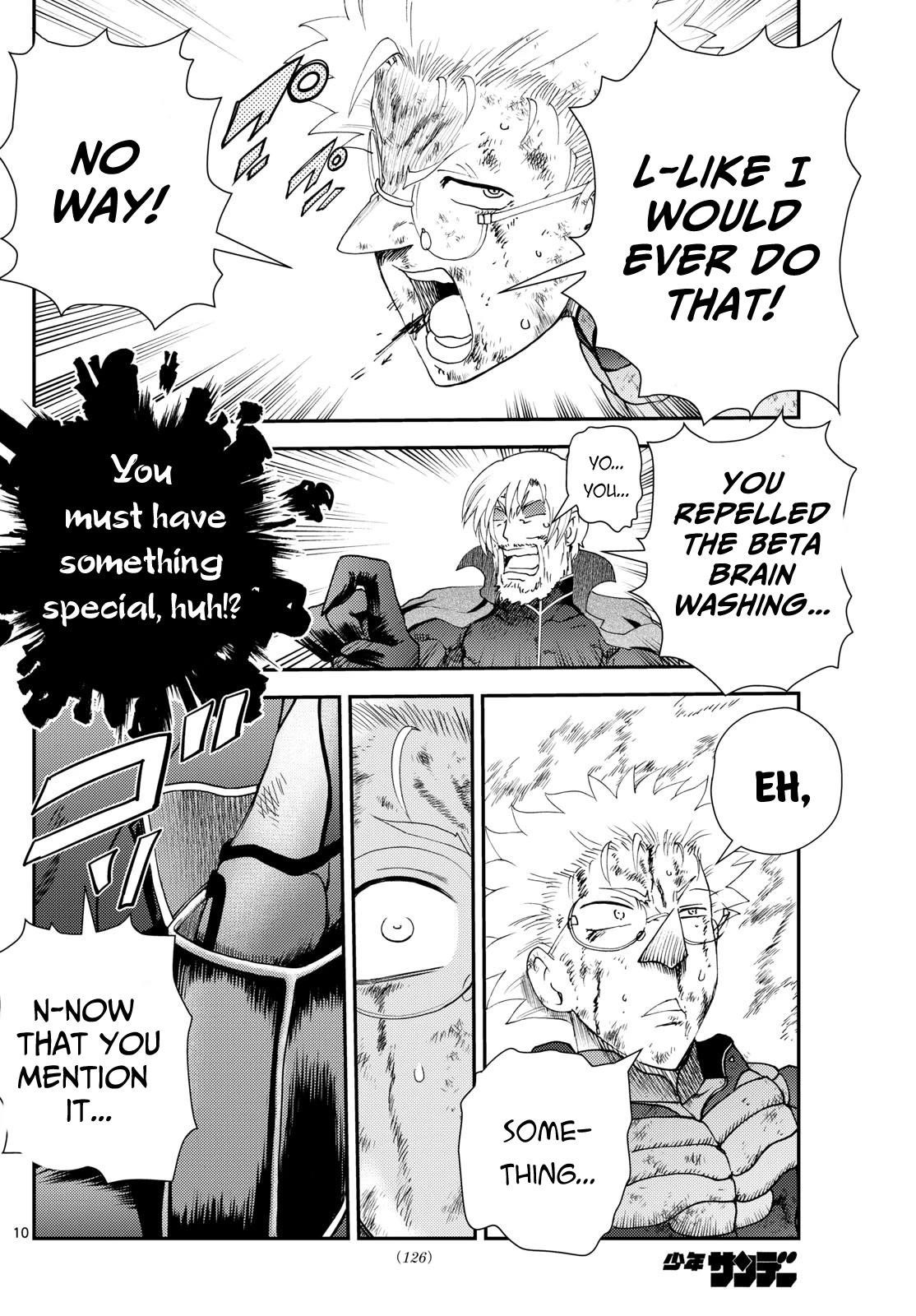 Kimi Wa 008 10